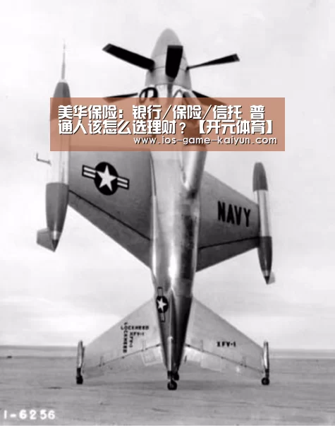开云体育网站