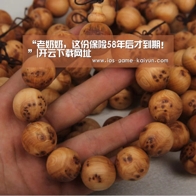 开云体育网站